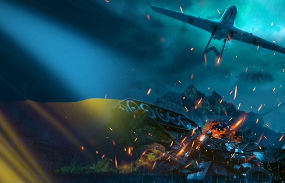 Играй в bayraktar