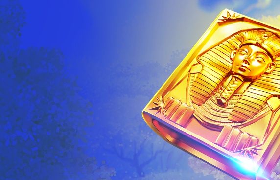 Король года